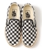 VANS: Classic Slip-On