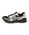 ASICS: KAYANO 14