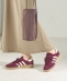 adidas Originals: HANDBALL SPEZIAL