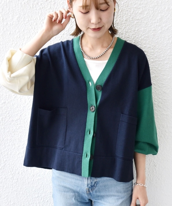 【美品】コージワタナベ スタイル カーディガン ジャケット L ネイビー 美品】コージワタナベ スタイル カーディガン ジャケット L ネイビー