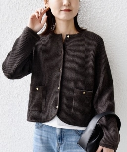 トップス sefr LEE CARDIGAN Séfr Lee Cardigan | Liberty