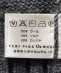 YURI PARK:〈手洗い可能〉ELIOT 5G ニット ベスト