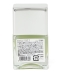 NAILS INC: BASE COAT NAILKALE