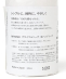 MIYOSHI: PRIMAL SOAP HAND