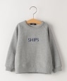 SHIPS KIDS:80〜90cm / 刺繍 ロゴ スウェット ヘザーグレー
