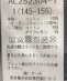 ARCH&LINE: 145�`155cm /�v�����g ���� T�V���c