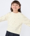 SHIPS KIDS:100�`130cm /���� ���`�[�t �X�E�F�b�g