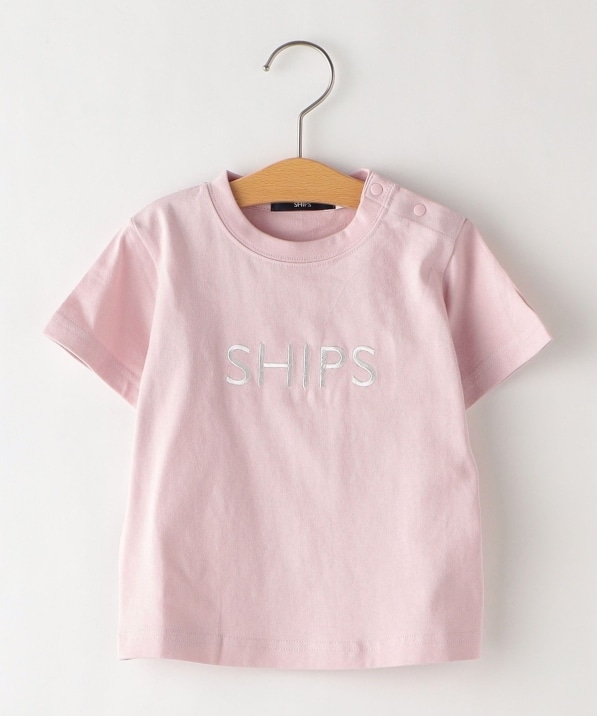 (新品)SHIPS  shipskids 80㎝　トップス　パンツ　2点セット