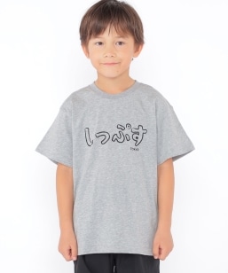 SHIPS KIDS:100`130cm / ݂₰ TVc