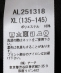 ARCH&LINE:135�`145cm / �qUV�J�b�g�r���b�V���K�[�h ���� T�V���c