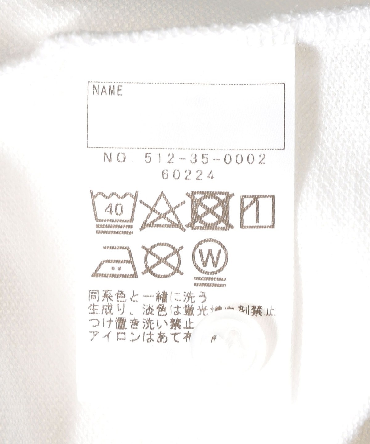SHIPS KIDS:100～130cm / 半袖 鹿の子 ポロシャツ: Tシャツ/カットソー