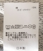 MOUN TEN.: �X�E�F�b�g �t�[�f�B �x�X�g