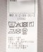 70�`80cm/ �t�����[ ���C���[�h �����p�[�X
