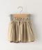 SHIPS KIDS:リバーシブル ストライプ ギャザー スカート(90cm)