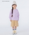 【SHIPS KIDS別注】GRAMiCCi:100〜150cm / トラぺーズ スカート