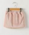 SHIPS KIDS:ボア リバーシブル スカート(80〜90cm) ライトピンク