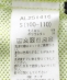 ARCH��LINE:100�`135cm / �i�C���� �X�g���b�` �V���[�c