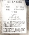 Lee:100〜150cm / キッズ ボア リバーシブル ストーム ライダー