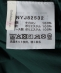 THE NORTH FACE:J Reversible Cozy Jacket