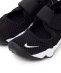 NIKE:17�`21cm /AIR RIFT �G�A ���t�g