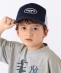SHIPS KIDS:���E���h�u���� ���b�V�� �L���b�v