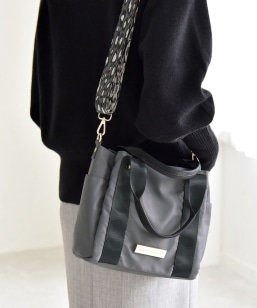 quaranciel: 2way 8|Pbg C V_[ obO