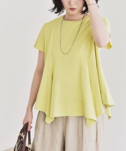 quaranciel:q􂢉\rnJ`[tw tA N[lbN TEE