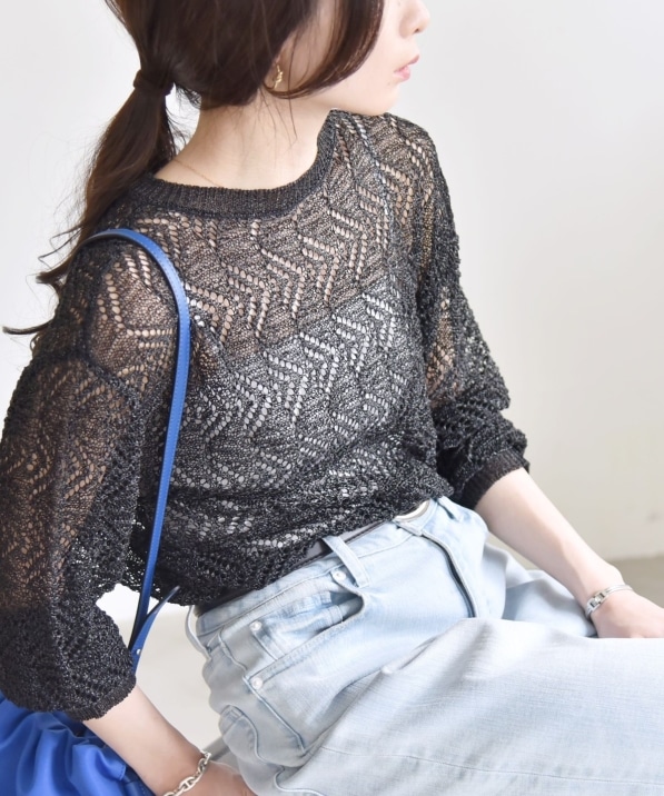 quaranciel:q􂢉\roL[ [X jbg