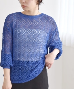 quaranciel:q􂢉\roL[ [X jbg