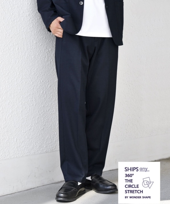 SHIPS any: 360° THE CIRCLE STRETCH �W���K�[�h �W���[�W�[ �C�[�W�[�p���c(�Z�b�g�A�b�v�Ή�)��