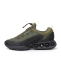 NIKE: AIR MAX DN ROAM