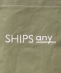 【SHIPS any別注】代官山青果店: エンブロイダリー トートバック