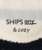 SHIPS any & cozy: リラックスウェア パイル トップス <MEN>
