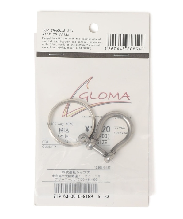 GLOMA NAUTICA: BOW SHACKLE 301 L[O