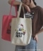 Hello Kitty × SHIPS any: �n���[�L�e�B �v�����g �g�[�g�o�b�O