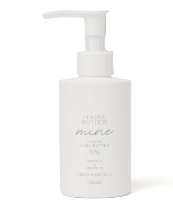 MAMA BUTTER: }C NWO ~N