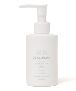 MAMA BUTTER: }C NWO ~N