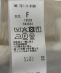�s�ꕔ�ǉ��\��tSHIPS any:�q��􂢉\�r�I�[�v�� �J���[ �|�P�b�g �V���c