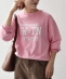 �s�\��t�ySHIPS any�ʒ��zTHE KNiTS:�q����@�\�r���S �v�����g �X�E�F�b�g 26AW 2