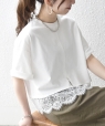 �s�\��tSHIPS any:�q����@�\�r�W�b�v ���[�X �w�� �n�[�t�X���[�u TEE �z���C�g