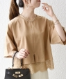 �s�\��tSHIPS any:�q����@�\�r�W�b�v ���[�X �w�� �n�[�t�X���[�u TEE �x�[�W��