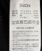 �ySHIPS any�ʒ��zTAION:�q����@�\�r�{�A �n�C�l�b�N �v���I�[�o�[
