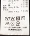 L.L.Bean: �r�[���Y �t�B�[���h �R�[�g