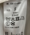 �s�ꕔ�ǉ��\��t�yWEB����zPURE WOOL �����O �e�[���[�h �R�[�g