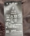�q����@�\�r�W�b�v �X�^���h�J���[ �u���]��