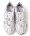 New Balance: MR530 �X�j�[�J�[