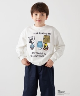 SHIPS any: SNOOPY R{ NOT THERE OtBbN vg XEFbg <KIDS>