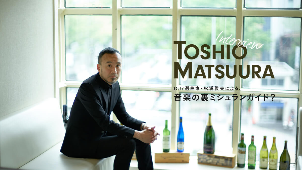 DJ^IȉƁEYrvɂAy̗~VKChH