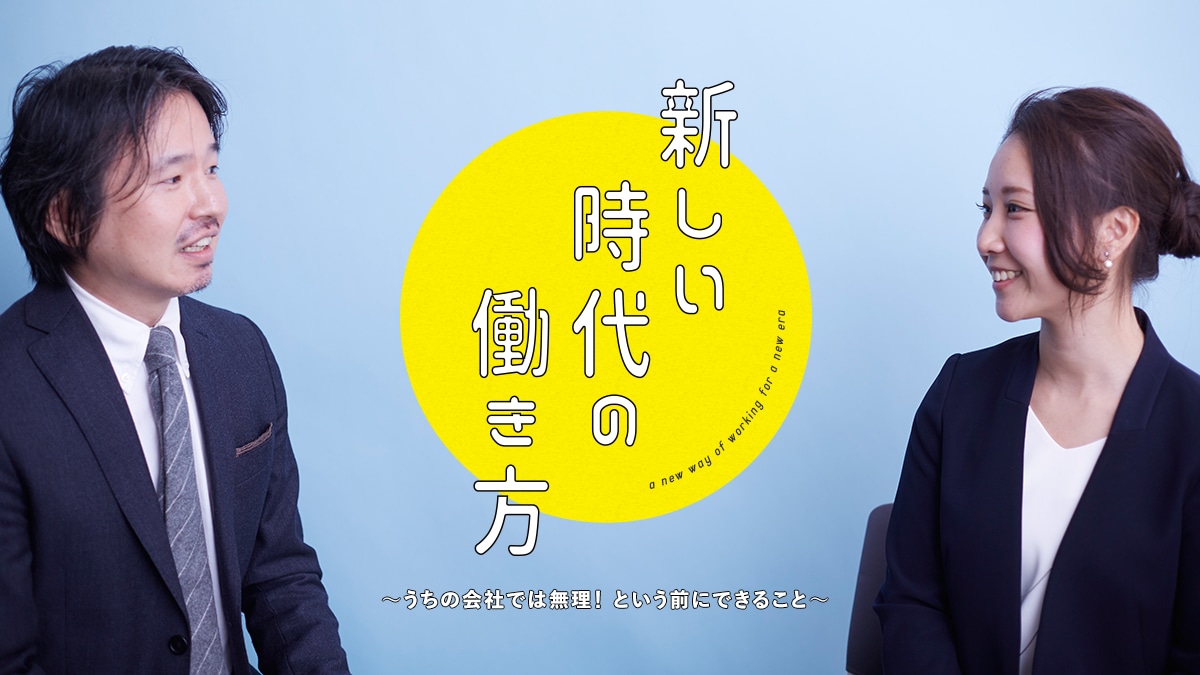 V̓  ?̉Ђł͖I ƂOɂł邱?