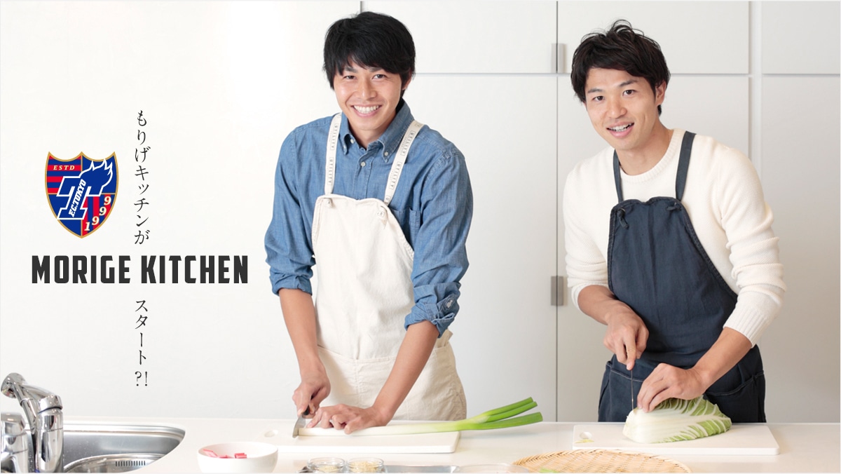 FC�����̉B�ꂽ�����D��   �X�d�^�l�́u���肰�L�b�`���v���X�^�[�g?!